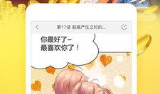 漫画书免费,揭秘漫画书中的奇幻世界