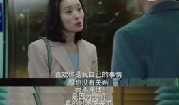 娱乐圈吃瓜小三小说,小三逆袭，逆袭成影后