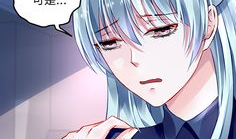 逆袭的漫画,漫画中的奋斗与蜕变